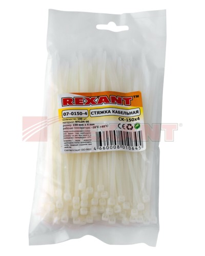 Хомут-стяжка нейлоновый 4х150 мм белый (100шт/уп) REXANT 07-0150-4 в Петропавловске-Камчатском Стяжки-хомуты Pintop.ru