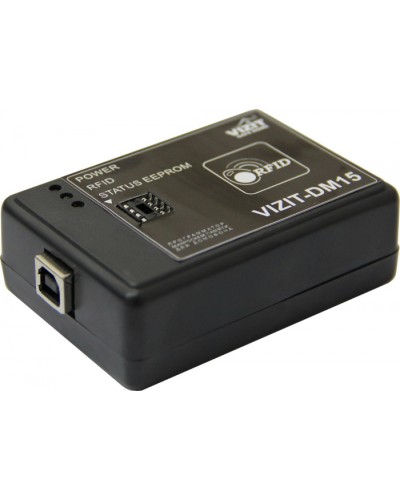 Программатор микросхем памяти домофонов Vizit-DM15 в Петропавловске-Камчатском Блоки управления многоабонентные Pintop.ru