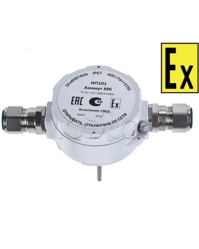 Извещатель тепловой Компания СМД ИП 101 Азимут МК-А-АМ в Петропавловске-Камчатском Извещатели охранные (Ex) Pintop.ru