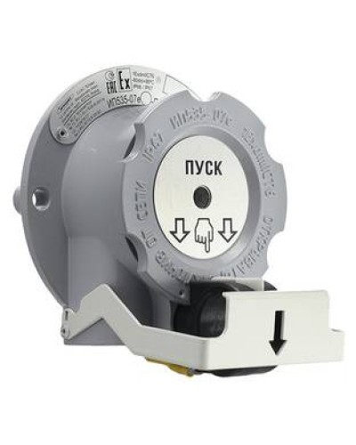 Устройство дистанционного пуска Эридан УДП ИП 535-07е И2 Пуск (КВБ17 + ОЭ) в Петропавловске-Камчатском Пожарные извещатели Pintop.ru